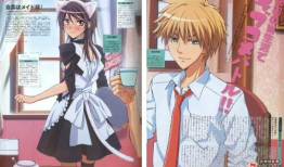 日本漫画推荐,探寻日本漫画中的奇幻世界