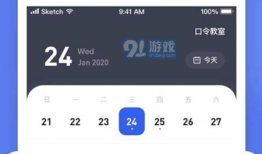 91学生直播,青春风采，互动新篇章