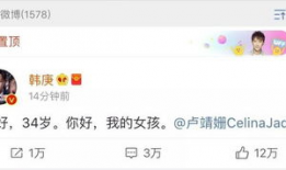 吃瓜娱乐圈符号,揭秘“吃瓜群众”背后的八卦盛宴